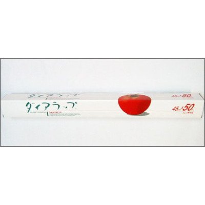 ダイアラップ 45cm x 50m ダイアラップ 45cm×50m 三菱ケミカル 1本 | 食品用ラップ